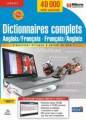 Logiciel dictionnaire anglais : Dictionnaires complets ANG / FR / ANG
