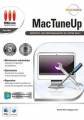 Logiciel maintenance optimisation : Mac Tune up 2010