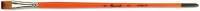 Pinceau Kaerell S pointe plate, srie 879