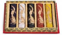 Coffret d'encre de Chine de couleur Nanjing