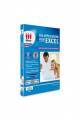 600 Applications pour Microsoft Excel