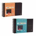 Album de papier aquarelle Clairefontaine