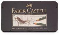 Coffret Art 12 crayons