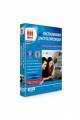 Dictionnaire encyclopdique complet