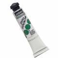 Gouache Studio Pbo - 20 ml