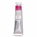 Peinture Aquarelle Sennelier 21 ml