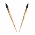 Lot de 2 pinceaux lavis