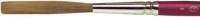 Pinceau pour lettrages, srie 161