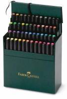 Boite Atelier Feutres Pitt