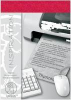 Papier pour impression numrique "ver  soie"
