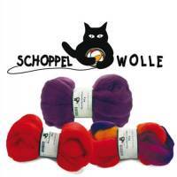 Laine unie Mérion Schoppel Wolle