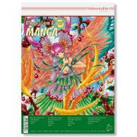 Papier Manga, Layout et Illustration - 120 g/m²