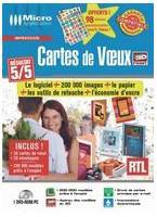 Logiciel carte voeux : Coffret 5/5 Cartes de voeux spcial ftes de fin d'anne