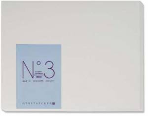Papier N°3 Aquarelle - 200 g/m²
