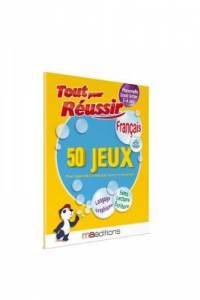 Grande Section de maternelle / 5-6 ans _ franais