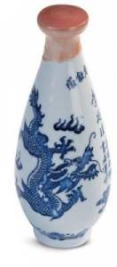 Encre de Chine Chung Hwa