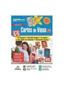 Logiciel carte voeux : Coffret 5/5 Cartes de voeux spcial ftes de fin d'anne