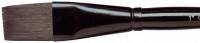 Pinceau plat, srie 1020