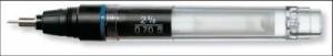 Stylo encre rechargeable AristoMG