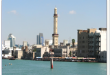 48 Hours in Dubai - Widescreen Screensaver