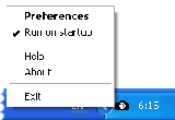 ScreenShotEmail