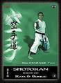 Logiciel Karat : Shotokan vol.4