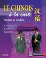 Logiciel apprendre chinois : Le chinois  la carte