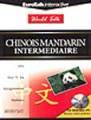 Logiciel apprendre chinois : World Talk Chinois Intermdiaire