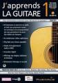 Logiciel apprendre guitare : J'apprends la guitare 1