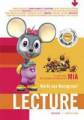 Logiciel lecture enfant : Mia Lecture Alerte aux Bestigrous !