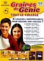 Logiciel scolaire collge : Tout le primaire 2009 Mindscape