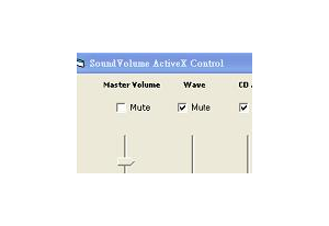 VISCOM Sound Volume ActiveX OCX SDK