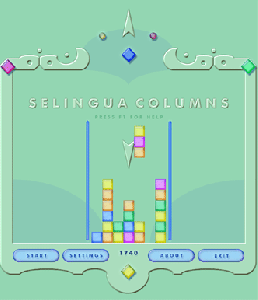 Selingua Columns