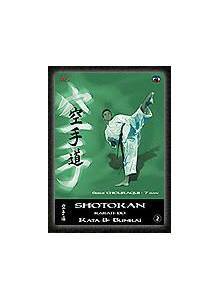 Logiciel Karat : Shotokan vol.2