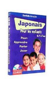 Logiciel apprendre japonais : Le Japonais pour les enfants