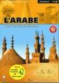 Logiciel apprendre arabe : L'Arabe pour les francophones niveau 1 et 2