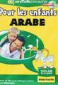 Logiciel apprendre arabe : L'arabe pour les enfants
