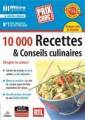 Logiciel cuisine : 10 000 recettes faciles et conseils culinaires