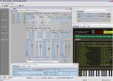 Virtual Mixing Console