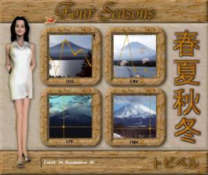 Four Seasons